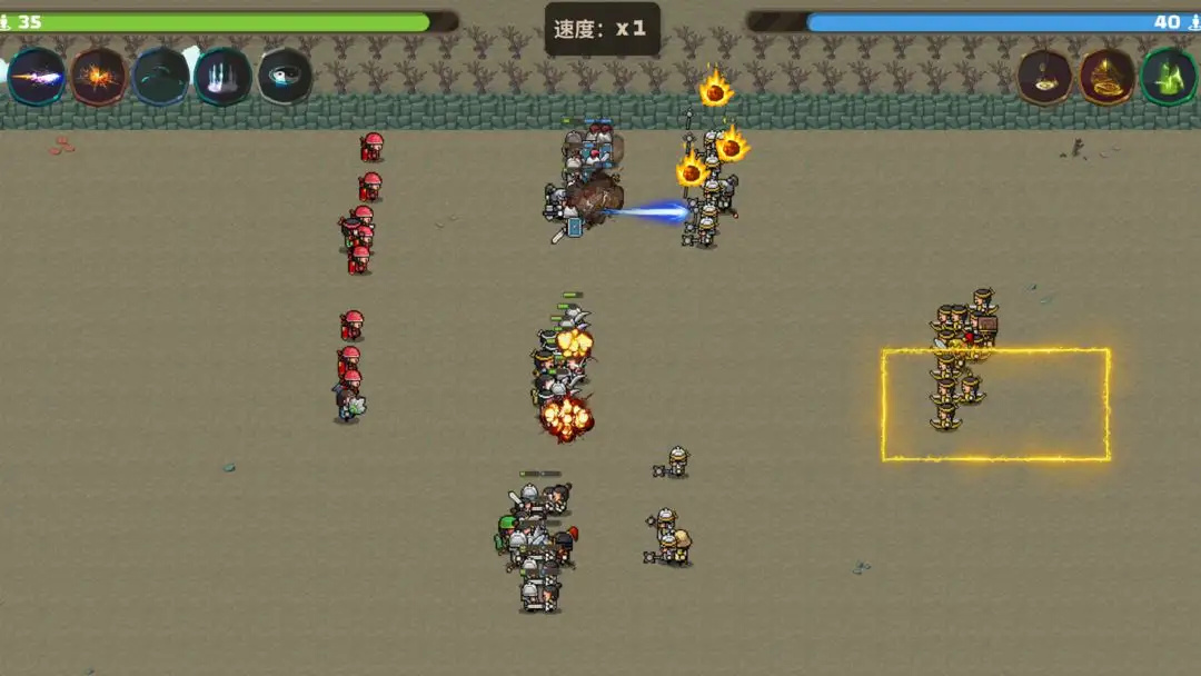 策略城池3游戏图1