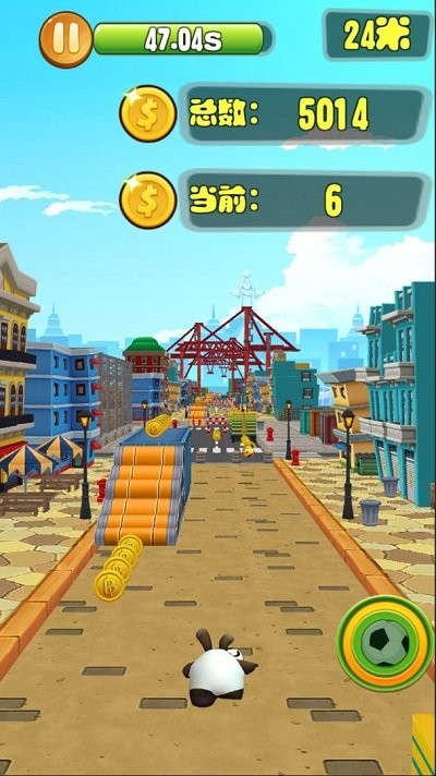 足球酷跑游戏图1