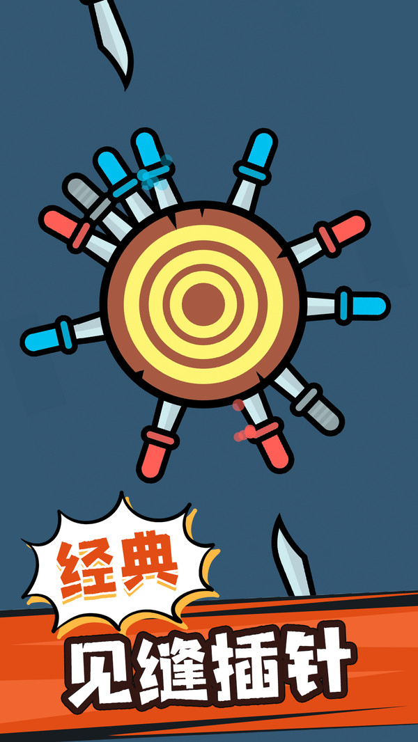 角斗士之战游戏图3