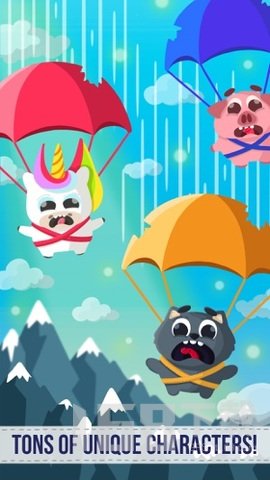 跳伞者的生存游戏图2