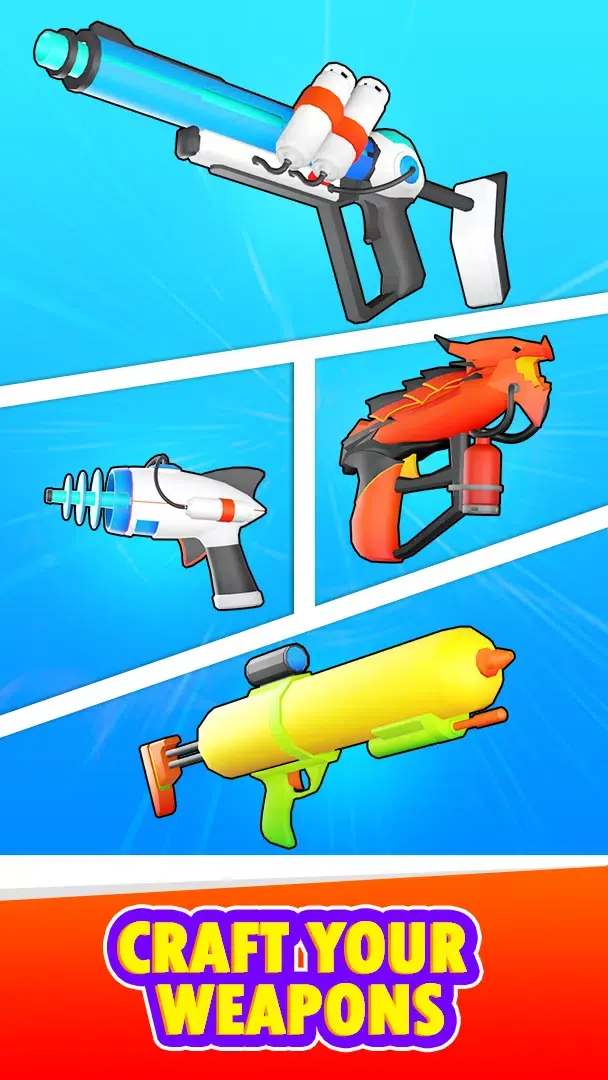 武器公司游戏图4