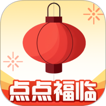 点点福临app图标