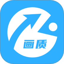 画质助手MXPro软件图标