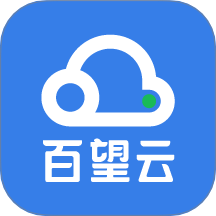 百望云官网版图标