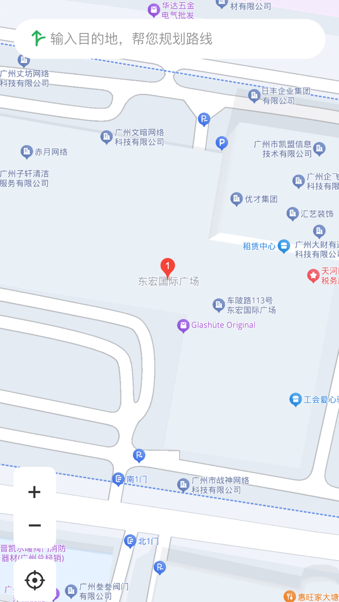 全球实景卫星导航app图2