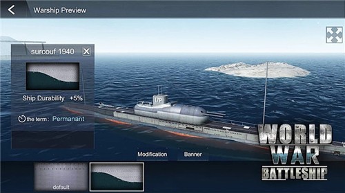 世界大战战舰(WWB)图3