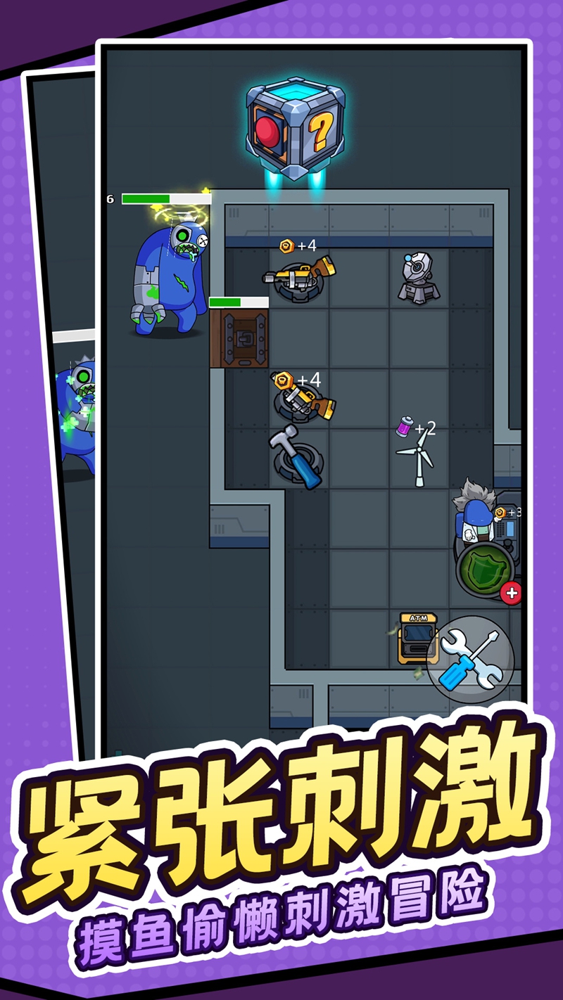 宝藏猎人传奇游戏