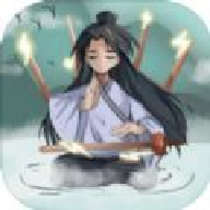 小小修个仙游戏图标