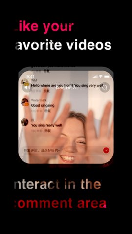 tale短视频创作软件图3