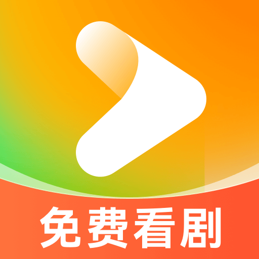 免费短剧工厂app图标