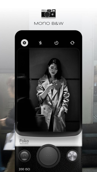 Poka Cam app图1