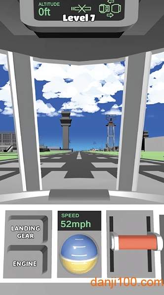 超级航空公司最新版图2
