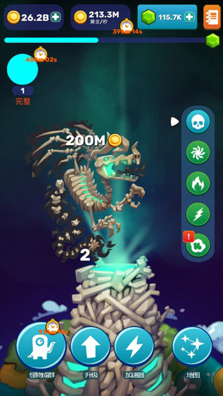 Monsters Evolution游戏图3