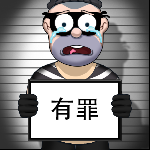 帮他逃跑3游戏图标