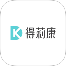 得莉康app图标
