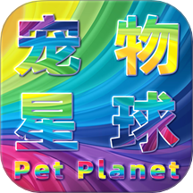 outlets软件图标