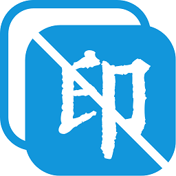 一键去水印王app图标