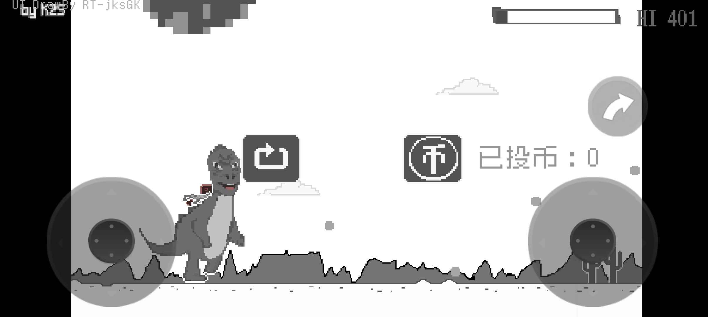 Dinosaur手游图1
