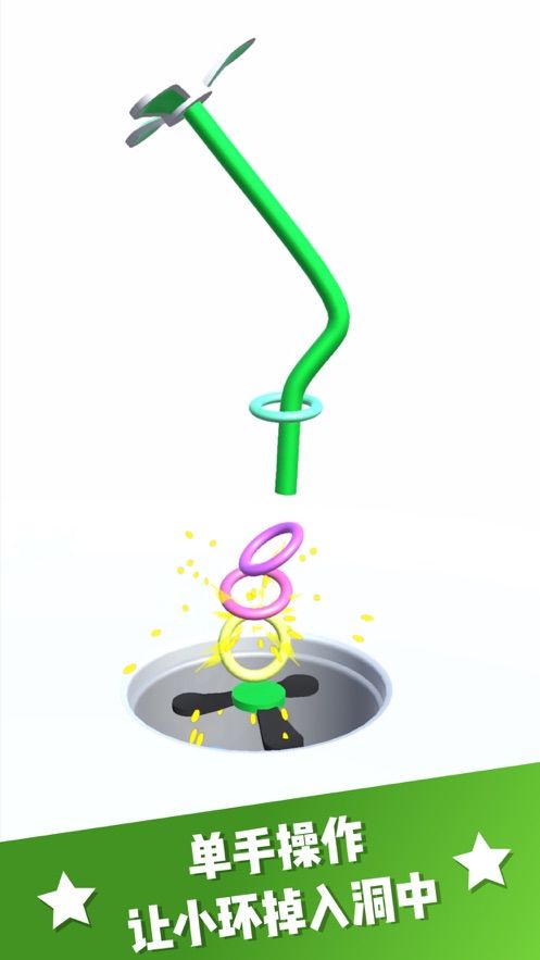 Un Hook Them游戏