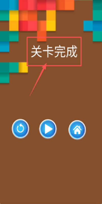 黑洞滚动大作战游戏