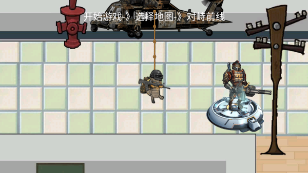 跑刀摸金游戏图1