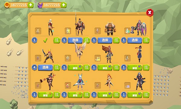 精锐军团游戏图2