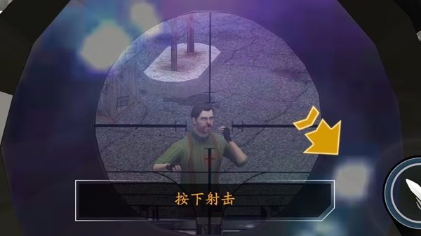 王者战争狙击手游戏