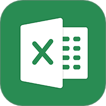 Excel电子表格手机版app图标