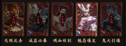 长生炼丹师(0.1折)