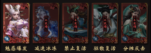 长生炼丹师(0.1折)