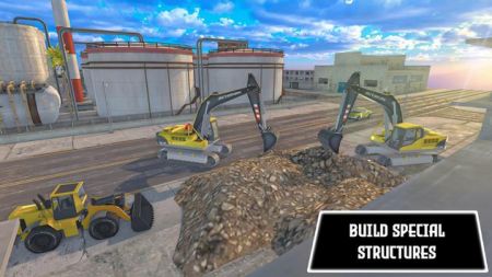 Real Excavato图3