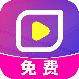 红紫免费短剧app图标