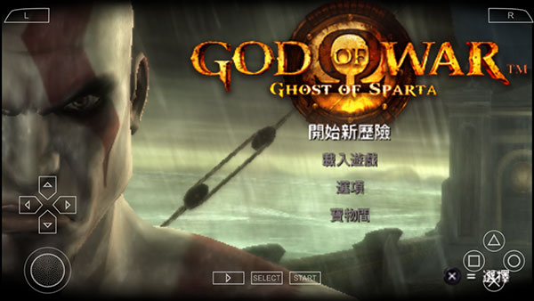 God of War Ghost of Sparta图3