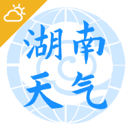 湖南天气app图标