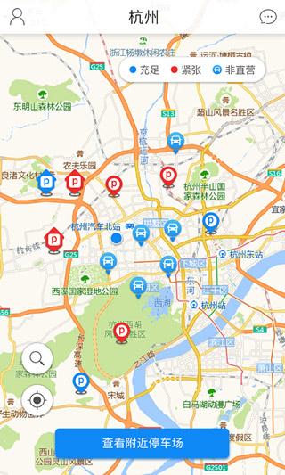 任马停软件图1
