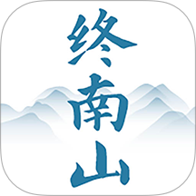 终南山app图标