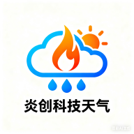 炎创科技天气app图标