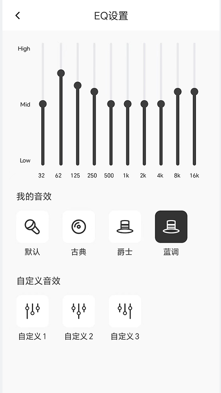 奕声app