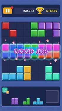 Block Blast Master游戏图1