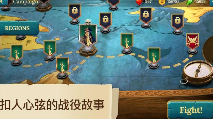 四海枭雄游戏(Pirate Ships)图2