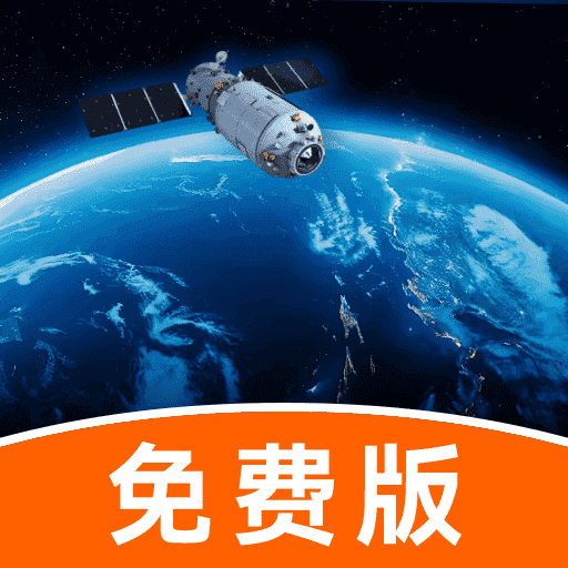 卫星导航帮app图标