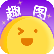 趣图宝软件图标