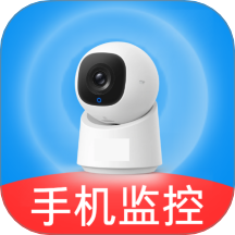 安卓远程监控看家app图标