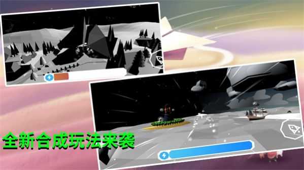 美梦空间游戏图1