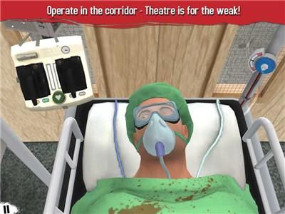 Surgeon Sim游戏图2