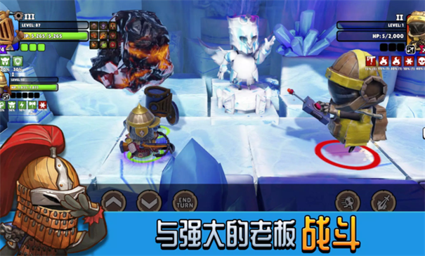巨盔传奇命运英雄（Big Helmets: Heroes of Destiny）图1