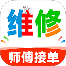 安装维修师傅上门软件图标