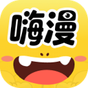 嗨漫趣看看免费版图标