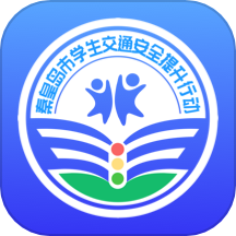 安e学app图标