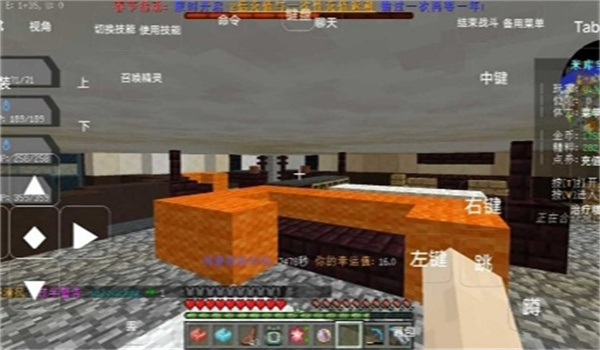 米库宝可梦游戏